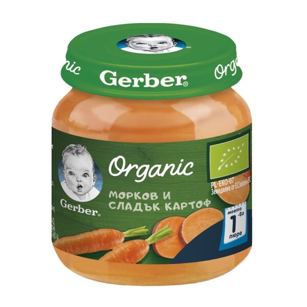 GERBER® Organic Храна за бебета Морков и сладък картоф пюре Моето първо пюре бурканче 125 гр