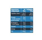 GERBER® Organic Храна за бебета Сладък картоф със зеленчуци и пилешко месо пюре от 10-ия месец  бурканче 190 гр - Image 2