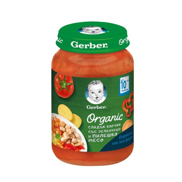 GERBER® Organic Храна за бебета Сладък картоф със зеленчуци и пилешко месо пюре от 10-ия месец бурканче 190 гр
