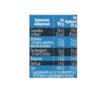 GERBER® Organic Храна за бебета Зелен грах броколи и тиквички пюре Моето първо пюре бурканче 125 гр - Image 2