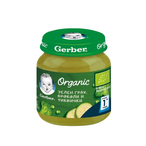 GERBER® Organic Храна за бебета Зелен грах броколи и тиквички пюре Моето първо пюре бурканче 125 гр