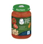 Gerber® Organic Храна за бебета Зеленчуци с пуйка в доматен сос от 6-ия месец бурканче 190 гр