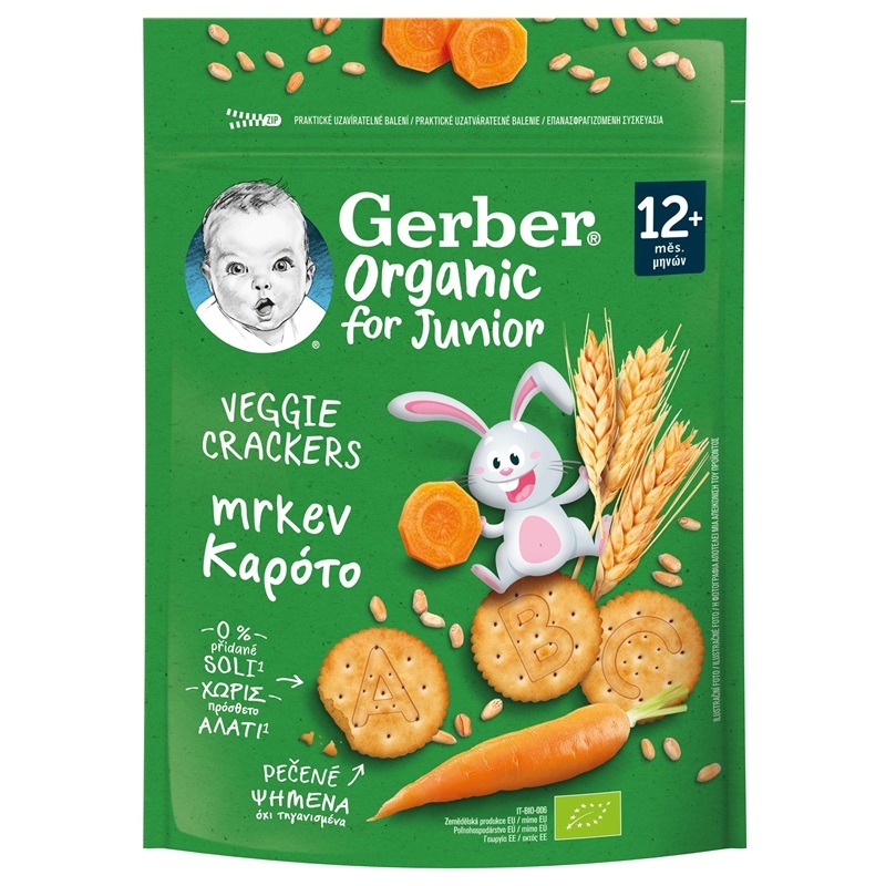 gerberr-organic-krekeri-pshenicheni-s-morkov-12-m-100-gr.jpg Gerber® Organic Крекери пшеничени с морков 12+М 100 гр