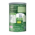 Gerber® Organic Снакс Оризово- пшеничен снакс с банан и малина от 8-ия месец тин 35 гр - Image 2