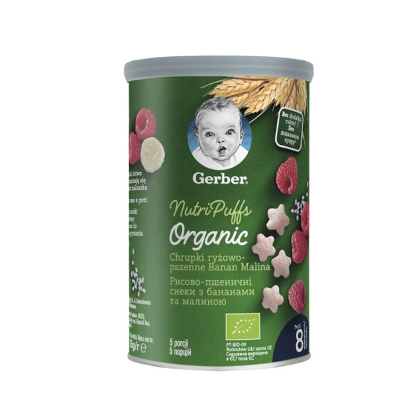 Gerber® Organic Снакс Оризово- пшеничен снакс с банан и малина от 8-ия месец тин 35 гр