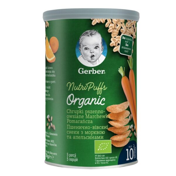 Gerber® Organic Снакс Пшенично- овесен снакс с морков от 10-ия месец 35 гр