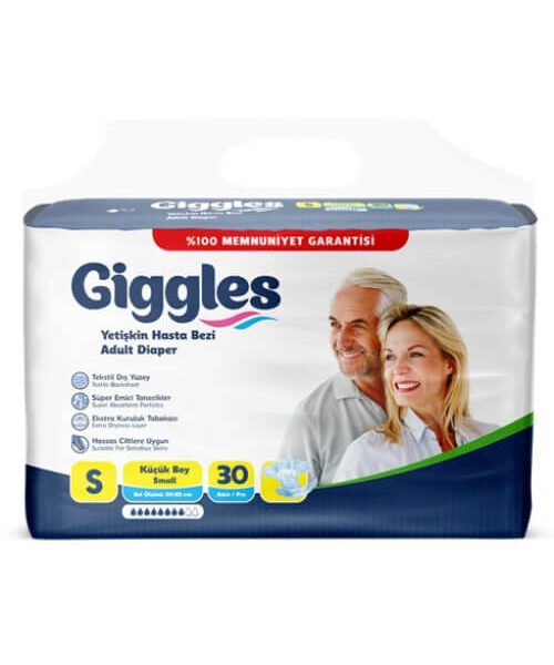 Giggles Нощни пелени за възрастни размер S х 30 броя