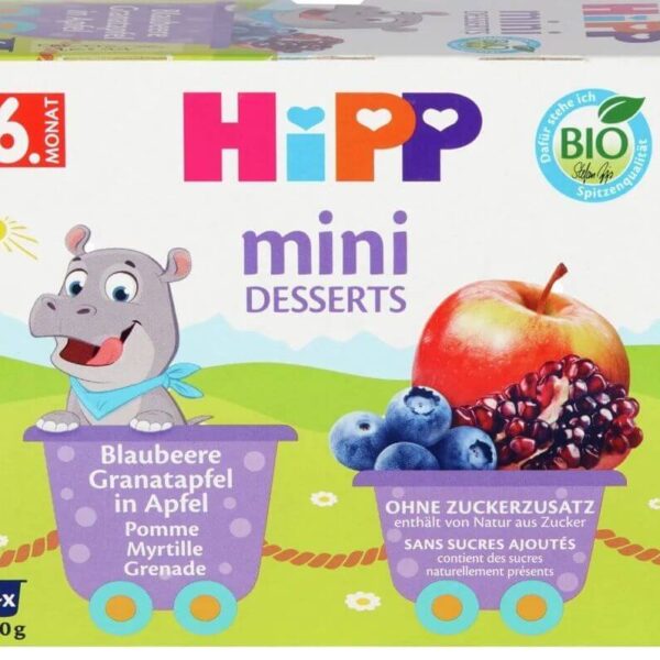 Hipp Био десерт Боровинки, нар и ябълки 6M+ 4 х 100 г