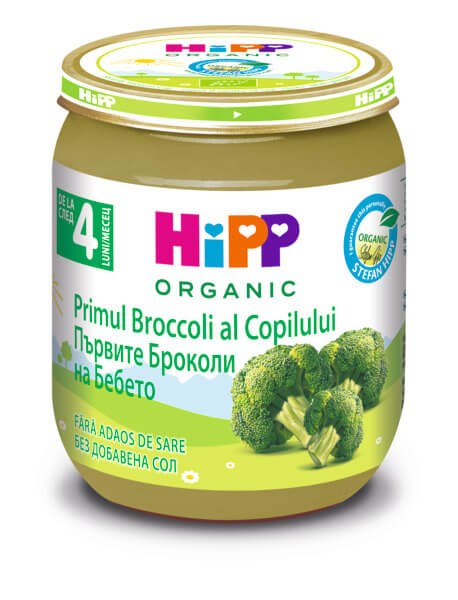 Hipp Био пюре броколи 4М+ 125 г