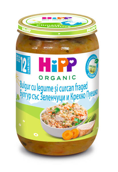 Hipp Био пюре булгур, зеленчуци, пуешко 250 г