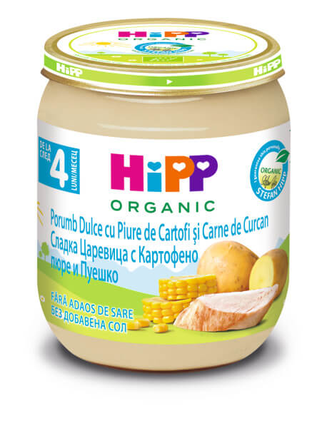 HiPP Био пюре царевица с картофи и пуешко 4М+ 125 г