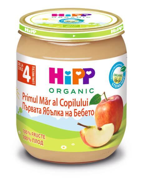 Hipp Био пюре ябълки 4М+ 125 г