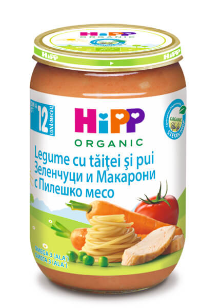 Hipp Био пюре пилешко със зеленчуци и макарони 12М+220 г