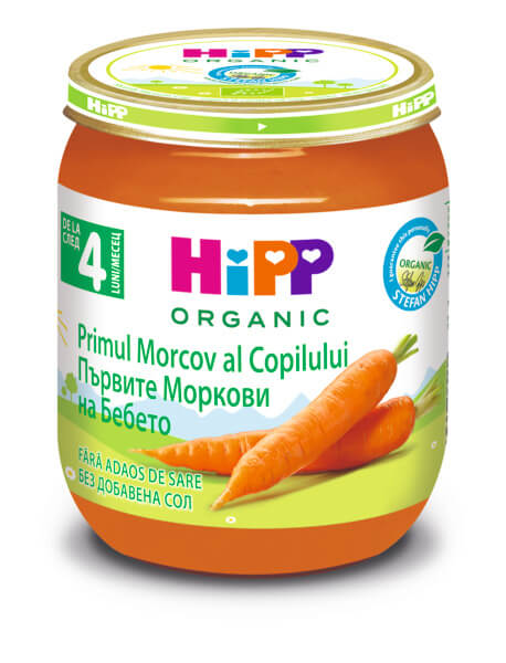 Hipp Био пюре ранни моркови 4М+ 125 г