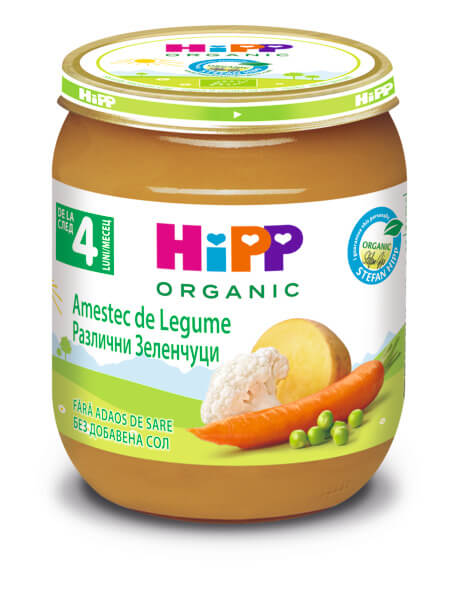 Hipp Био пюре различни зеленчуци 4М+ 125 г