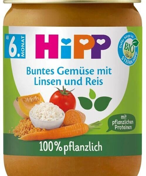Hipp Био Пюре зеленчуци с ориз и леща 6М+ 190 г