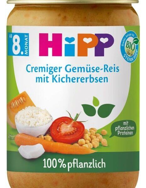 Hipp Био Зеленчуци с ориз и нахут 8М+ 220 г