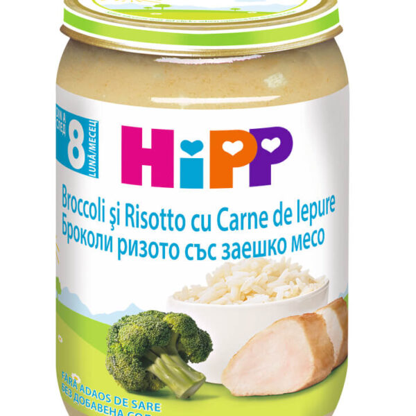 Hipp Пюре ризото с броколи и заешко месо 8М+ 220 г