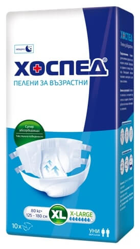 Хоспед Нощни пелени за възрастни размер XL (80+ кг) х 10 броя