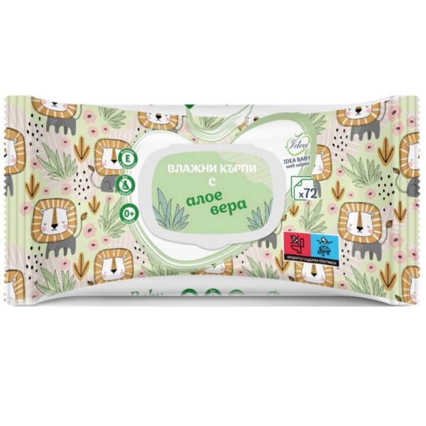Idea Baby Мокри кърпички Алое вера с капак 0+ 72 бр
