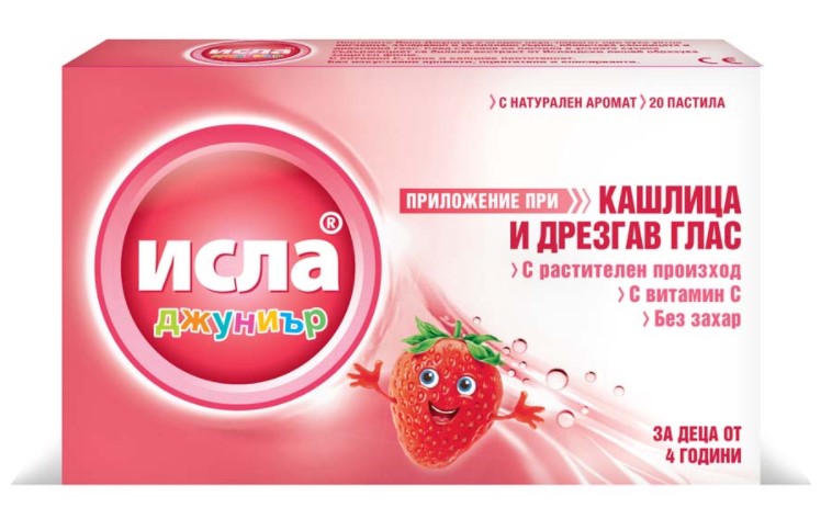 Исла Джуниър При суха кашлица и дрезгав глас 20 пастила Engelhard Arzneimittel