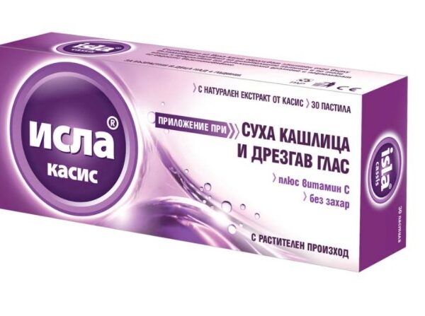 Исла Касис При суха кашлица и дрезгав глас 30 пастила Engelhard Arzneimittel