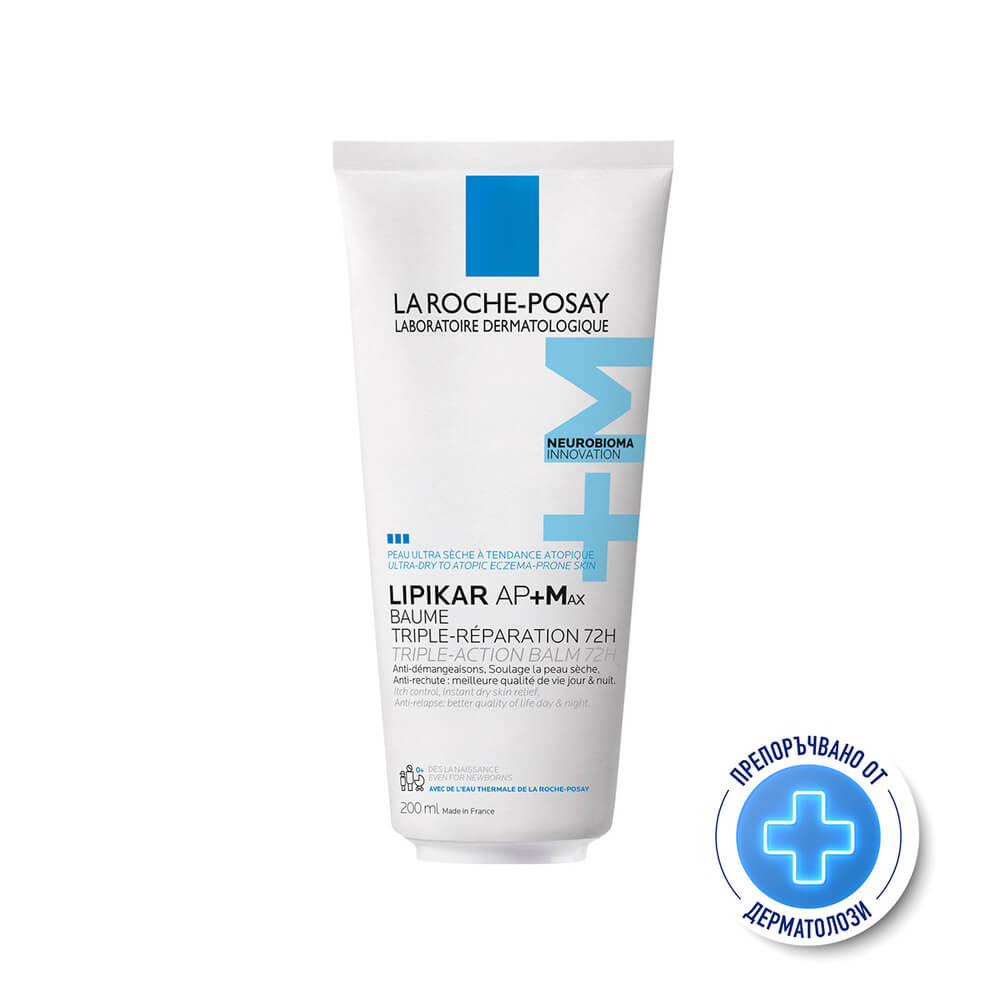 la-roche-posay-lipikar-baume-ap-max-balsam-za-lice-i-tjalo-s-trojno-dejstvie-200-ml.jpg La Roche-Posay Lipikar Baume AP+ Max Балсам за лице и тяло с тройно действие 200 мл