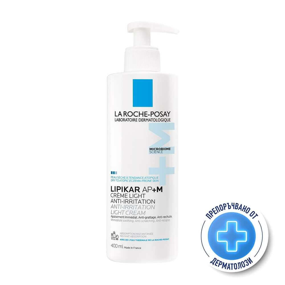 la-roche-posay-lipikar-cream-light-ap-m-lek-uspokojavasch-balsam-za-lice-i-tjalo-za-suha-i-atopichna-kozha-400-ml.jpg La Roche-Posay Lipikar Cream Light AP+M Лек успокояващ балсам за лице и тяло за суха и атопична кожа 400 мл