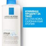 La Roche-Posay Lipikar Syndet AP+ Липидовъзстановяващ измиващ крем за деца и възрастни 400 мл - Image 2