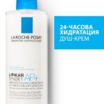 La Roche-Posay Lipikar Syndet AP+ Липидовъзстановяващ измиващ крем за деца и възрастни 400 мл - Image 3