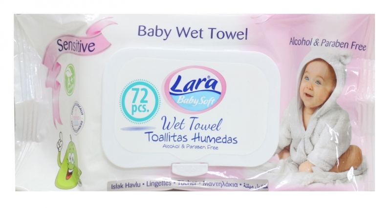 lara-sensitive-bebeshki-mokri-k-rpichki-za-chuvstvitelna-kozha-s-kapak-72-br.jpg Lara Sensitive Бебешки мокри кърпички за чувствителна кожа с капак 72 бр