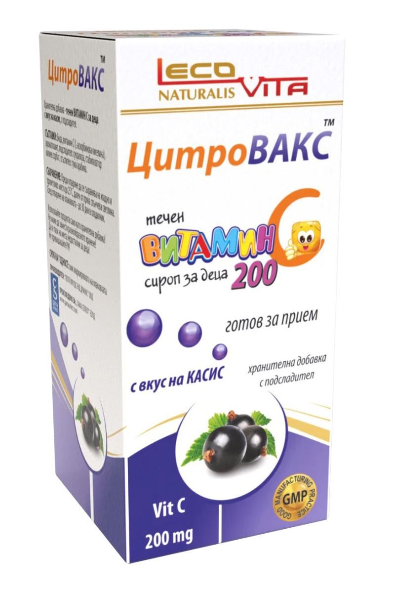 Lecovita Цитровакс Плюс Течен витамин С Сироп за деца 200 мг 150 мл