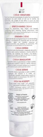 Mustela Maternite Крем 3в1 против стрии 150 мл - Image 3