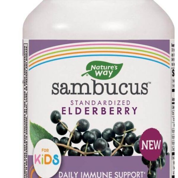 Nature's Way Sambucus Kids За деца за имунитет и тонус х 40 дъвчащи таблетки