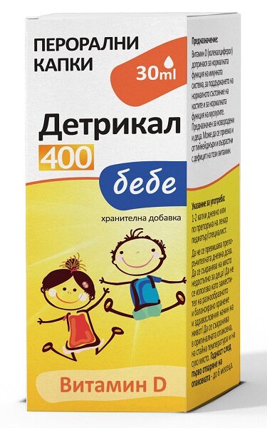NaturProdukt Детрикал 400 Бебе Витамин D3 Перорални капки 30 мл