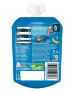 Nestle Gerber Пауч Плодова закуска с ябълка, боровинка и банан 6м+ 80 гр - Image 2