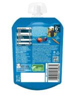 Nestle Gerber Пауч Плодова закуска с ябълка, сливи и моркови 6м+ 80 гр - Image 2