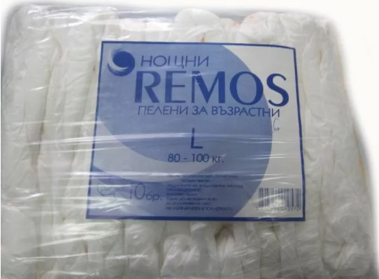 Нощни пелени за възрастни Remos L, 10 бр.