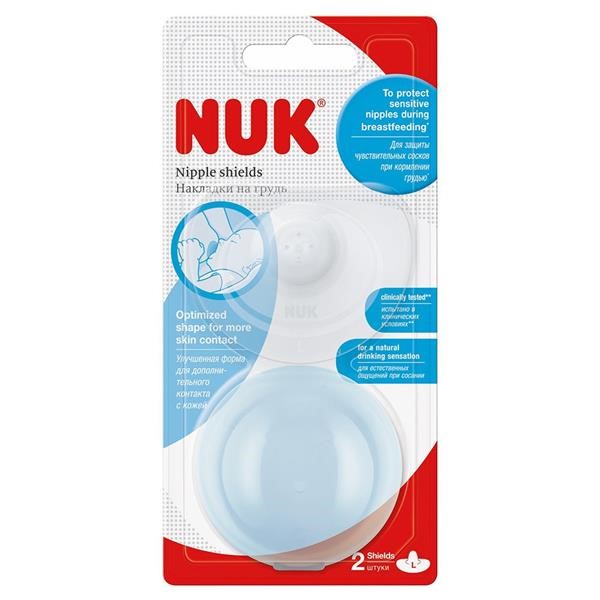 Nuk Silicone Nipple Shields Предпазител за гърди силикон L х 2 бр