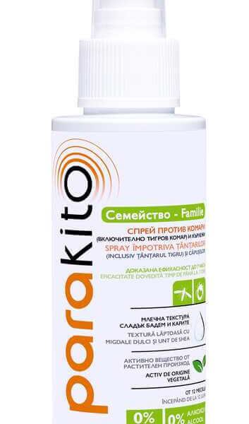Parakito Репелентен спрей Семейство против кърлежи и комари за деца 12М+ 75 мл