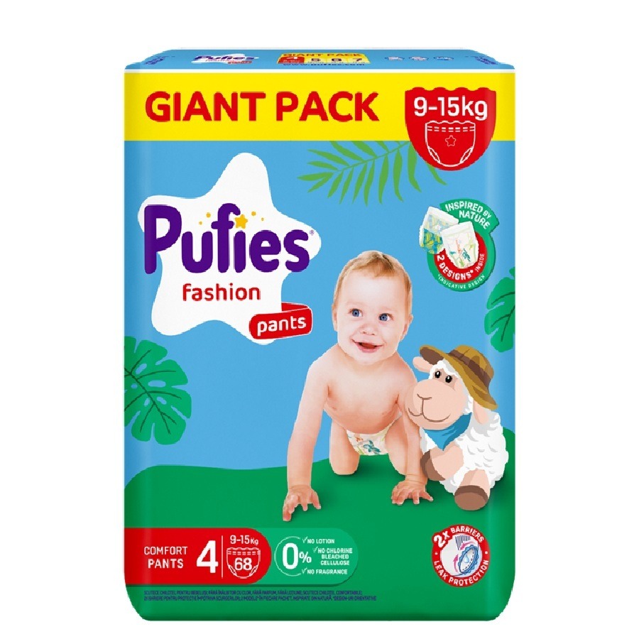 Пелени - гащички Pufies Pants Fashion размер 4, 9-15 кг GP х 68 броя