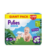 Пелени Pufies GP Fashion & Nature размер 4 Maxi 9-14 кг х 84 бр - Image 2