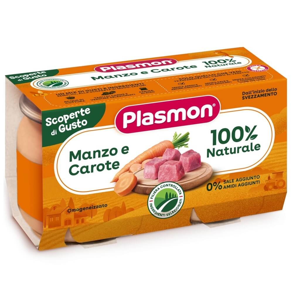 Plasmon Пюре говеждо с моркови 6М+ 120 г х 2 бр Комплект