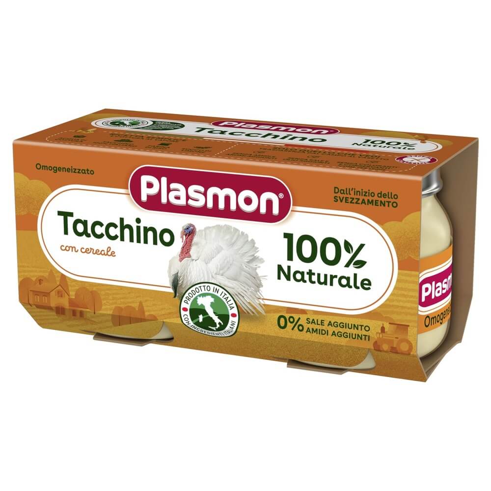 Plasmon Пюре от пуешко месо за деца 4М+ 80 гр 2 бр