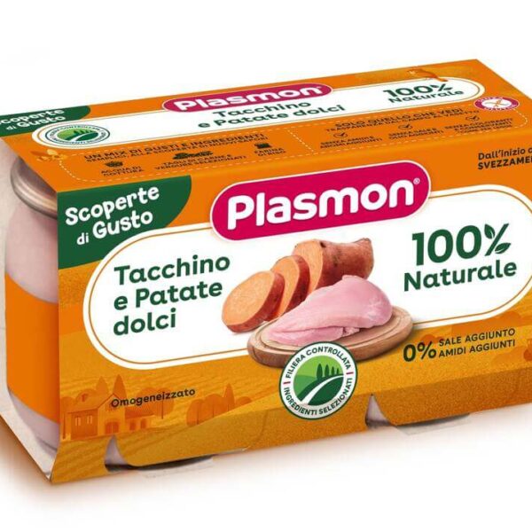 Plasmon Пюре пуешко и сладки картофи 6М+ 120 г х 2 броя