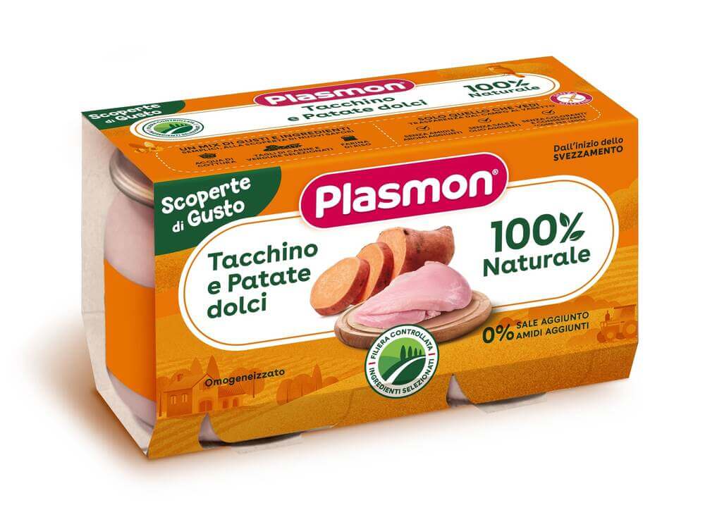 Plasmon Пюре пуешко и сладки картофи 6М+ 120 г х 2 броя