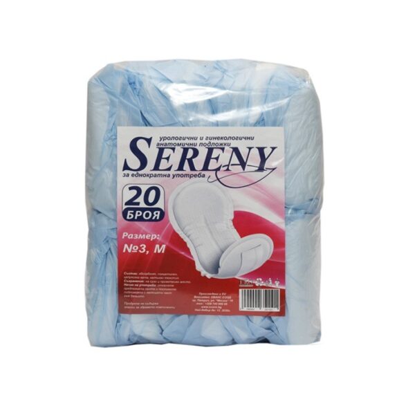 Подложки за еднократна употреба Sereny N3 32 см, 20 бр.