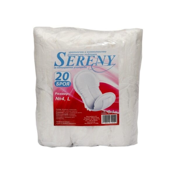 Подложки за еднократна употреба Sereny N4 36 см, 20 бр.