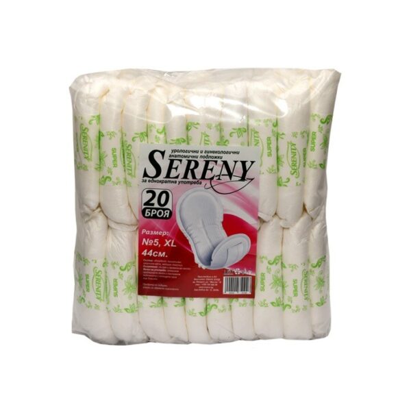Подложки за еднократна употреба Sereny N5 44 см, 20 бр.