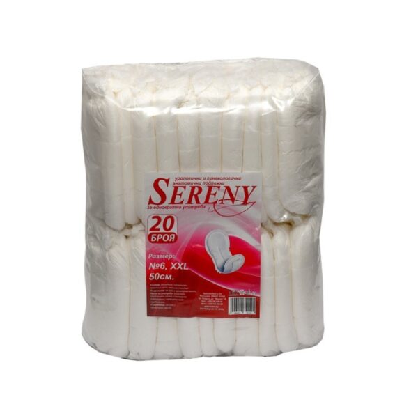 Подложки за еднократна употреба Sereny N6, 50 см, 20 бр.